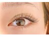 【学割U24】シンプルだけど垢抜けEYE◎フラットラッシュ100本　¥5600→￥4600