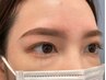 【学割U24】アイブロウwax脱毛★平日限定3000円！