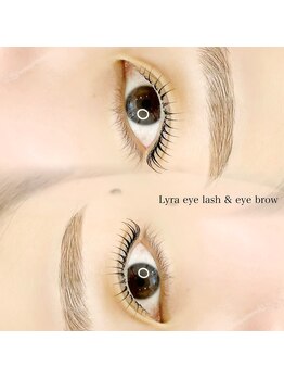 リラ(Lyra)/似合わせラッシュリフト