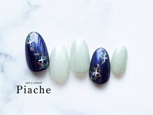 ピアシェ(Piache)/定額デザイン¥8,600