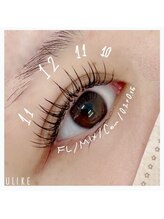 まつげエクステ専門店 ビューティーアイラッシュ つかしん店/エクステ60分付け放題♪