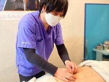なりひら治療院