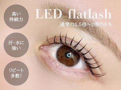 プレジール ひばりヶ丘店(Plaisir)の写真