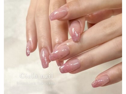 シアラ(Ciala)の写真