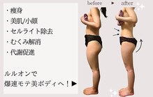 ヨサパーク ユアン(YOSA PARK yuann)