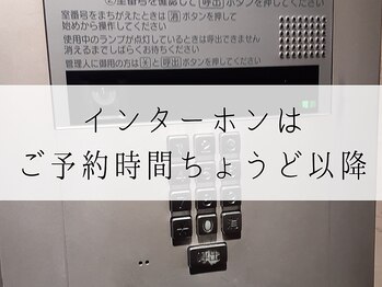 コチカ 恵比寿(KOCKA)/ワンルームのため◆◇恵比寿