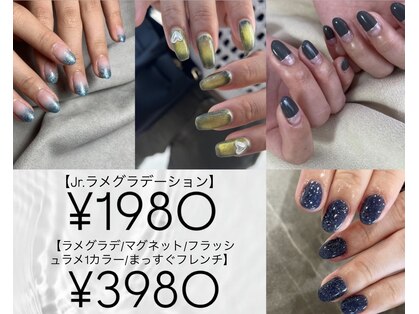 アイラス うるま市の写真