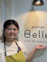 アトリエ ベル(atelier Belle) kaori 