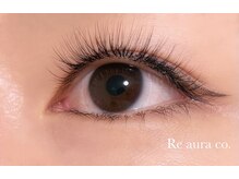 リオーラ(Re aura co.)の雰囲気（【リオーラオリジナルエクステ】お任せオーダーメイドで美しく。）