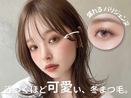 プラチナムドール 高知はりまや店(PLATINUMDOLL)の写真