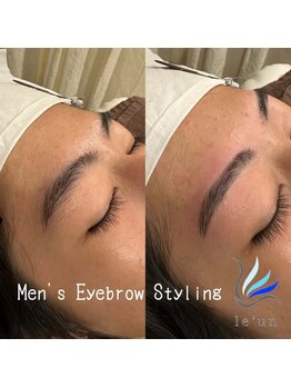 ルアン 池袋店/★メンズ眉毛サロン 池袋
