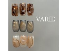 ヴァリエ(VARIE)