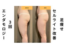 クレアーレ(creare)