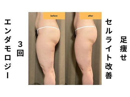 クレアーレ(creare)の写真