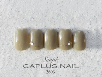 ■シンプルプラン■ 2603