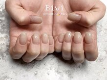 ビビ(Bivi)