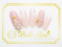 パラジェル・フィルイン導入店　LUKE NAIL Ginza【ルークネイルギンザ】/トレンドアートコース