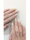 Handnail