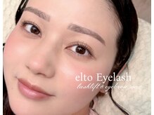 エルト 四条烏丸(elto)/パリジェンヌラッシュリフト上下