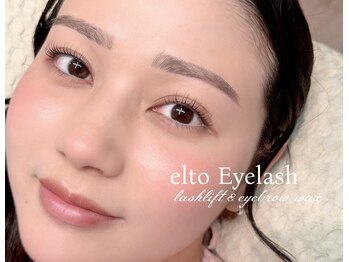 エルト 四条烏丸(elto)/パリジェンヌラッシュリフト上下