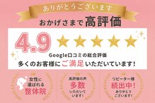 リセラ(Re:seraph)