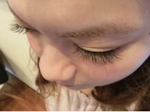 アトリア(Atria)/