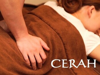 リラクゼーションルーム チュラ(Relaxation Room CERAH)/充実したオップションメニュー