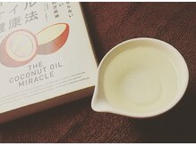 チャアム(cha am)/こだわりのボディフェイスオイル