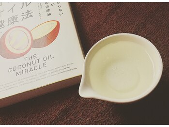 チャアム(cha am)/こだわりのボディフェイスオイル