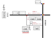 ■駐車場のご案内