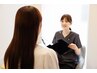 【痩せて健康になりたい】初回体験カウンセリング120分／11,000円→2,980円