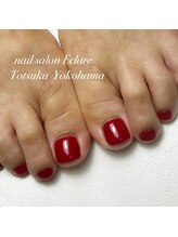 エクラーレ(Eclare)/