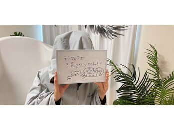 ヨサパーク ミリミリ 神戸岡本店(YOSA PARK mili mili)/お客様の声