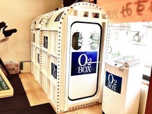 みすみ治療院