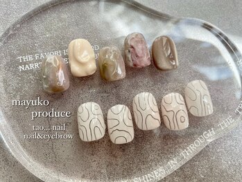 タオドットネイル(TAO...nail)/【Mayuko produce】ニュアンス