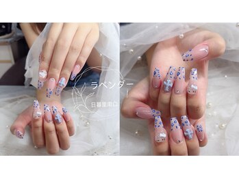 ラベンダー(Lavender)/