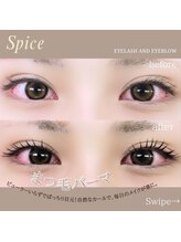 スパイス 心斎橋店(Spice)/まつ毛パーマ
