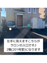 小顔整体研究所 KSラボ 福井店/【サロン外観】