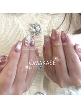 エーワン(a-one)/お任せピンク埋め尽くしネイル