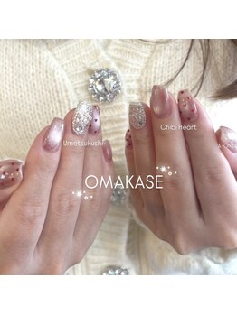 お任せピンク埋め尽くしネイル