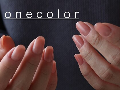 イズネイル 大垣(...is nail)の写真