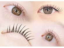 エン(enn:)/【大阪/谷町四丁目/天満橋】