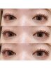 全員☆［美眉&まつ毛セット］眉パーマ&マツエク80本orコスメリフト￥12600