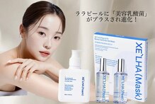 イッカ 大宰府店(icca)