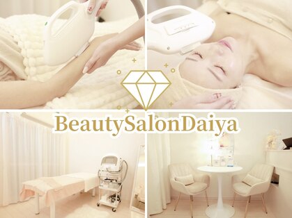 ダイヤ 名古屋中川区店(Daiya)の写真