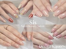 シス 福岡市南区高宮店(Sis)