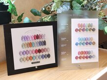マニネイル 高の原店(mani nail)の雰囲気（カラー豊富★［奈良/パラジェル/フィルイン/マグネット］）