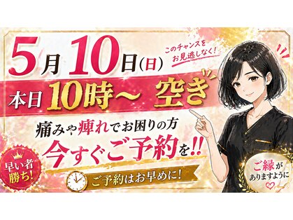 結愛(ゆうあ)の写真