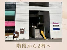 アレイズ(Alaise)/
