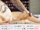 エルミタージュ 池袋の写真